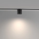 Alfa S lampa do szynoprzewodu magnetycznego Flarity LED 7W 360lm 2700K-6000K TR132-4-7W-DS-B