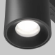 Alfa S lampa do szynoprzewodu magnetycznego Flarity LED 7W 360lm 2700K-6000K TR132-4-7W-DS-B