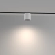 Alfa S lampa do szynoprzewodu magnetycznego Flarity LED 7W 350lm 2700K-6000K TR132-4-7W-DS-W