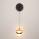 Area kinkiet LED 12W 1430lm 3000K MOD295WL-L12BBS3K