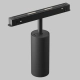 Artisan reflektor do szynoprzewodu magnetycznego Flarity LED 12W 870lm 3000K TR097-2-12W3K-M-BB