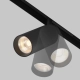Artisan reflektor do szynoprzewodu magnetycznego Flarity LED 12W 870lm 3000K TR097-2-12W3K-M-BB