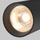 Artisan reflektor do szynoprzewodu magnetycznego Flarity LED 12W 870lm 3000K TR097-2-12W3K-M-BB