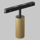 Artisan reflektor do szynoprzewodu magnetycznego Flarity LED 12W 950lm 3000K TR097-2-12W3K-M-BMG
