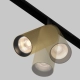Artisan reflektor do szynoprzewodu magnetycznego Flarity LED 12W 950lm 3000K TR097-2-12W3K-M-BMG