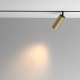 Artisan reflektor do szynoprzewodu magnetycznego Flarity LED 12W 950lm 3000K TR097-2-12W3K-M-BMG