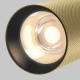 Artisan reflektor do szynoprzewodu magnetycznego Flarity LED 12W 950lm 3000K TR097-2-12W3K-M-BMG