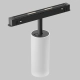 Artisan reflektor do szynoprzewodu magnetycznego Flarity LED 12W 930lm 3000K TR097-2-12W3K-M-BW