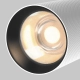 Artisan reflektor do szynoprzewodu magnetycznego Flarity LED 12W 930lm 3000K TR097-2-12W3K-M-BW