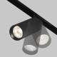 Artisan reflektor do szynoprzewodu magnetycznego Flarity LED 12W 980lm 4000K TR097-2-12W4K-M-BB