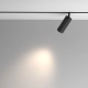 Artisan reflektor do szynoprzewodu magnetycznego Flarity LED 12W 980lm 4000K TR097-2-12W4K-M-BB