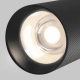 Artisan reflektor do szynoprzewodu magnetycznego Flarity LED 12W 980lm 4000K TR097-2-12W4K-M-BB
