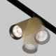 Artisan reflektor do szynoprzewodu magnetycznego Flarity LED 12W 1050lm 4000K TR097-2-12W4K-M-BMG