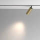 Artisan reflektor do szynoprzewodu magnetycznego Flarity LED 12W 1050lm 4000K TR097-2-12W4K-M-BMG