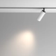 Artisan reflektor do szynoprzewodu magnetycznego Flarity LED 12W 980lm 4000K TR097-2-12W4K-M-BW