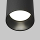 Artisan lampa sufitowa 1xGU10 C080CL-01-GU10-B