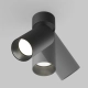 Artisan lampa sufitowa 1xGU10 C082CL-01-GU10-B