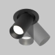 Artisan lampa wbudowana 1xGU10 C081CL-01-GU10-B