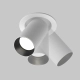 Artisan lampa wbudowana 1xGU10 C081CL-01-GU10-W