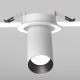 Artisan lampa wbudowana 1xGU10 C081CL-01-GU10-W