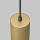Artisan lampa wisząca 1xGU10 P082PL-GU10-MG