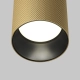 Artisan lampa wisząca 1xGU10 P082PL-GU10-MG