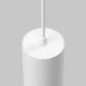 Artisan lampa wisząca 1xGU10 P082PL-GU10-W