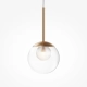 Basic form lampa wisząca 1xG9 MOD521PL-01G1