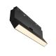 Basis Rot lampa do szynoprzewodu magnetycznego Exility LED 12W 560lm 2700K-6000K TR036-4-12WTW-DD2-B Maytoni