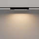 Basis Rot lampa liniowa do szynoprzewodu 1-fazowego Unity LED 12W 780lm 3000K TR104-1-12W3K-B-DE