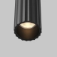 Calipso kinkiet LED 24W 1620lm 2700K C082WL-24W2.7K-B