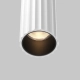 Calipso kinkiet LED 24W 1630lm 2700K C082WL-24W2.7K-W