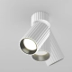 Calipso lampa sufitowa 1xGU10 C108CL-01-GU10-W