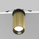 Calipso lampa wbudowana 1xGU10 C110CL-01-GU10-BS