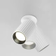 Calipso lampa wbudowana 1xGU10 C110CL-01-GU10-W