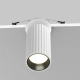 Calipso lampa wbudowana 1xGU10 C110CL-01-GU10-W