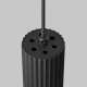 Calipso lampa wisząca 1xGU10 P106PL-01-GU10-B