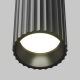 Calipso lampa wisząca 1xGU10 P106PL-01-GU10-B