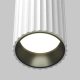 Calipso lampa wisząca 1xGU10 P106PL-01-GU10-W