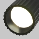 Calipso reflektor do szynoprzewodu 1-fazowego Unity 1xGU10 TR218-1-GU10-BK