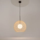 Cane lampa wisząca 1xG9 MOD204PL-01BG