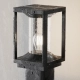 Cell lampa stojąca IP54 1xE27 O452FL-01GF2