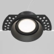 Dot lampa wbudowana 1xGU10 DL042-01-RD-B
