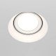 Dot lampa wbudowana 1xGU10 DL042-01-RD-W