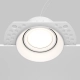 Dot lampa wbudowana 1xGU10 DL042-01-RD-W