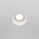 Dot lampa wbudowana 1xGU10 DL042-01-RD-W