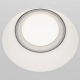 Dot lampa wbudowana 1xGU10 DL042-01-RD-W
