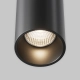 Efir lampa wisząca LED 15W 1230lm 3000K P089PL-15W3K-B