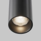 Efir lampa wisząca LED 25W 2180lm 3000K P089PL-25W3K-B