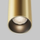 Efir lampa wisząca LED 25W 2180lm 3000K P089PL-25W3K-MG